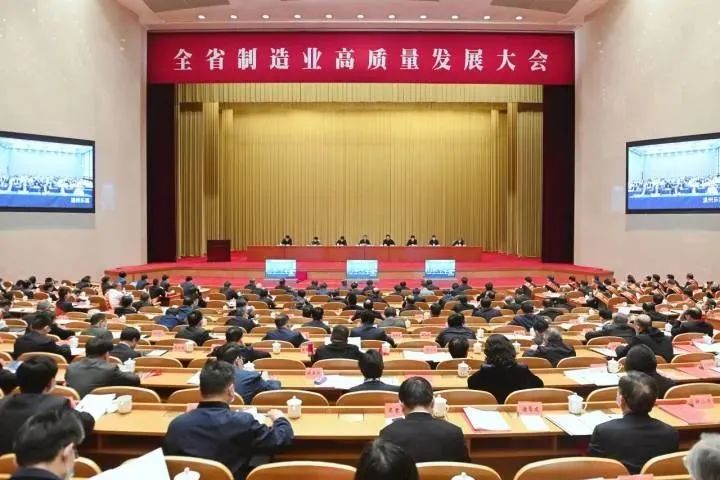 新發(fā)現(xiàn)機(jī)械榮登全省制造業(yè)高質(zhì)量光榮榜！