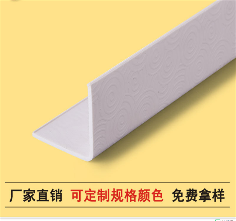 1584590399922917.png QQ截圖20180110162042.png